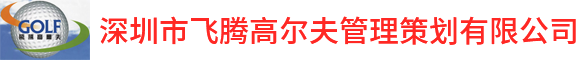 廣州市天明運輸服務有限公司
